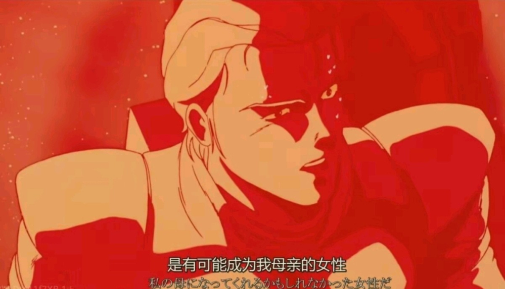 白诺秒开战斗脸