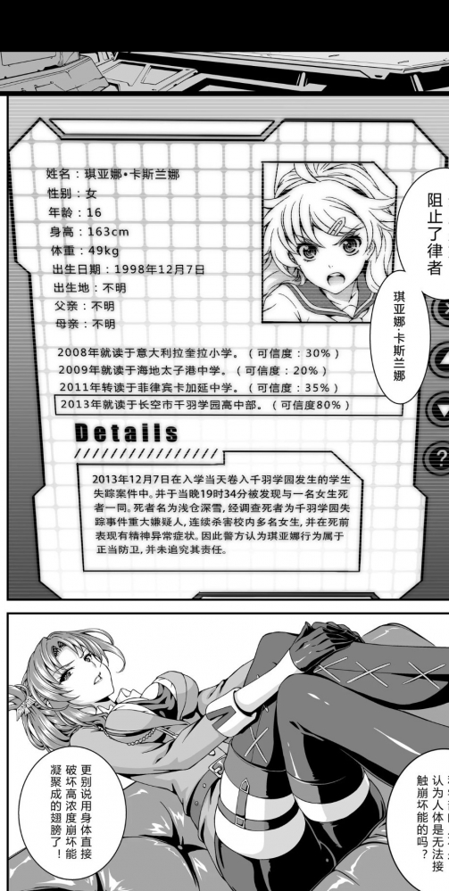 这个就是