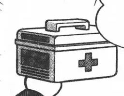 机器急救箱