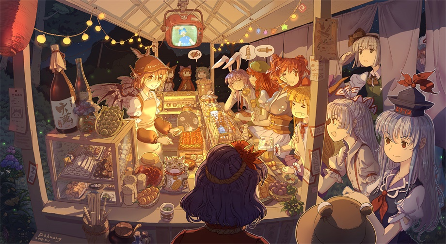 幻想乡的深夜烧烤