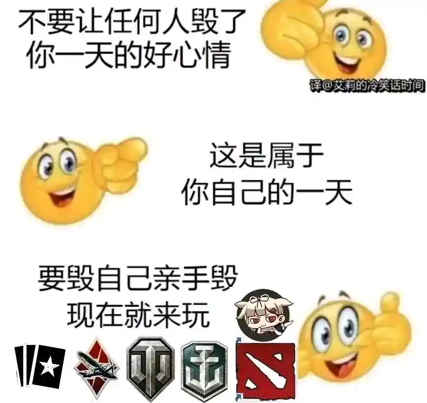 如何让心情变得愉悦