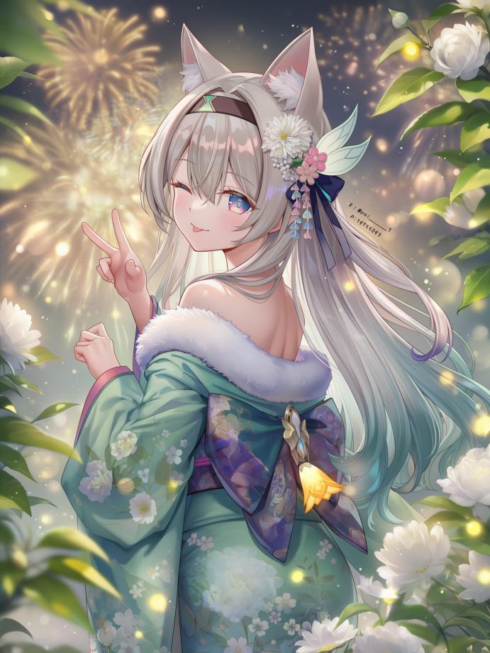 1