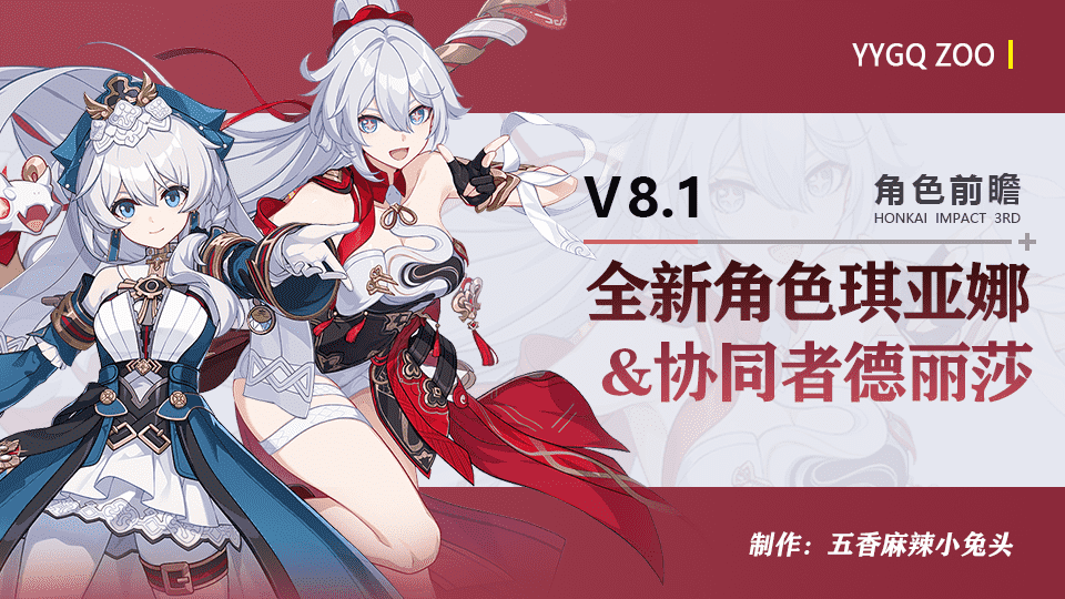 威严满满的主教