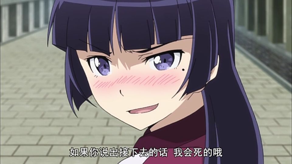 羞愤猫