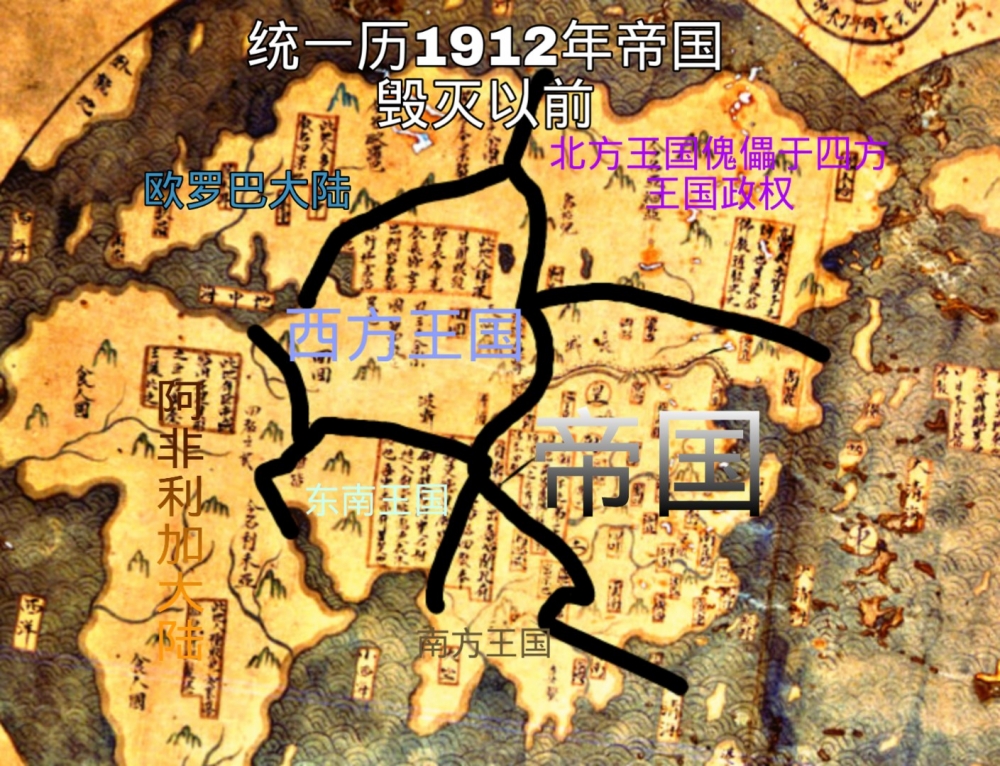 利露姆在纳萨利克世界