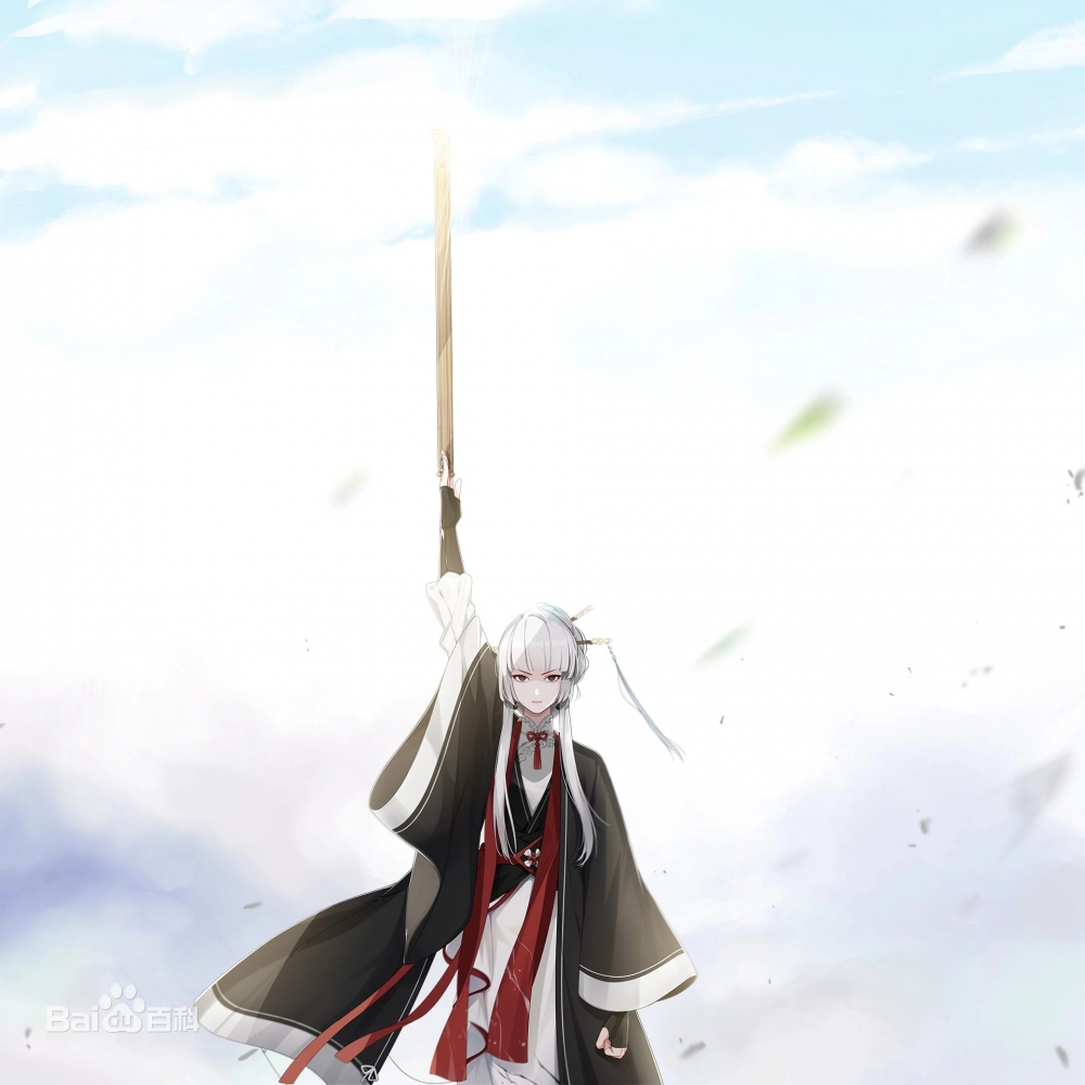 程凌霜