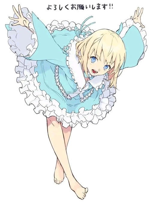 跟大家打个招呼，爱歌