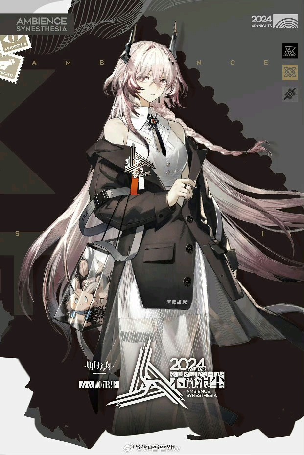 小特