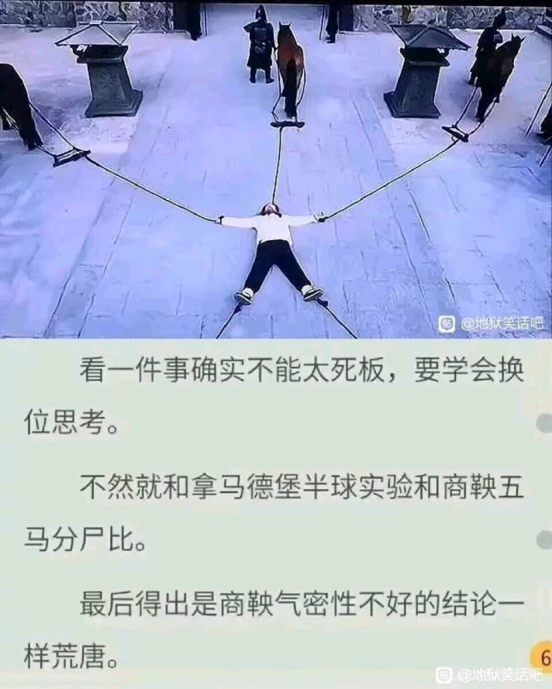 (˃+⌑+˂ഃ+)