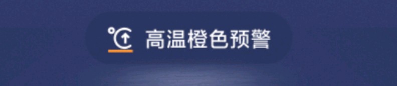 人生啊能不能放过我这