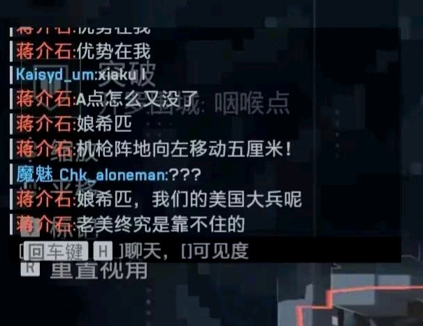 优势在我