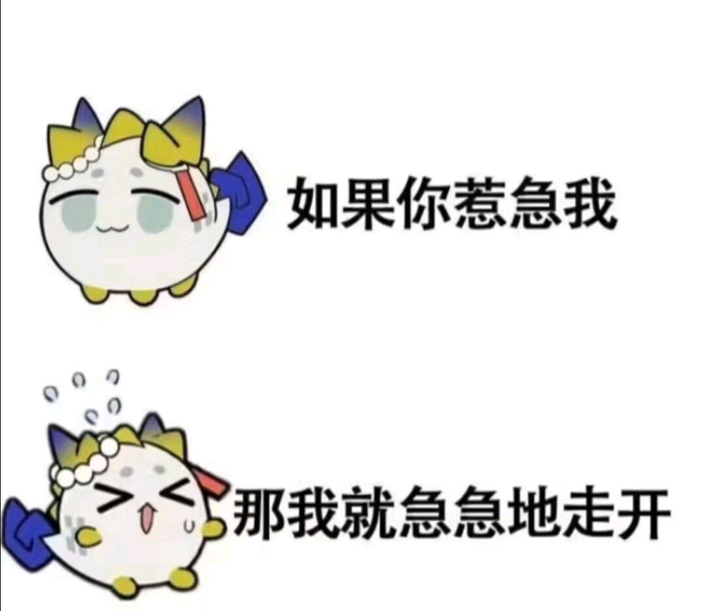 如此应对