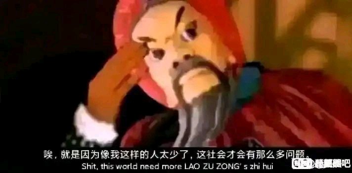 佛陀，你睁眼罢!