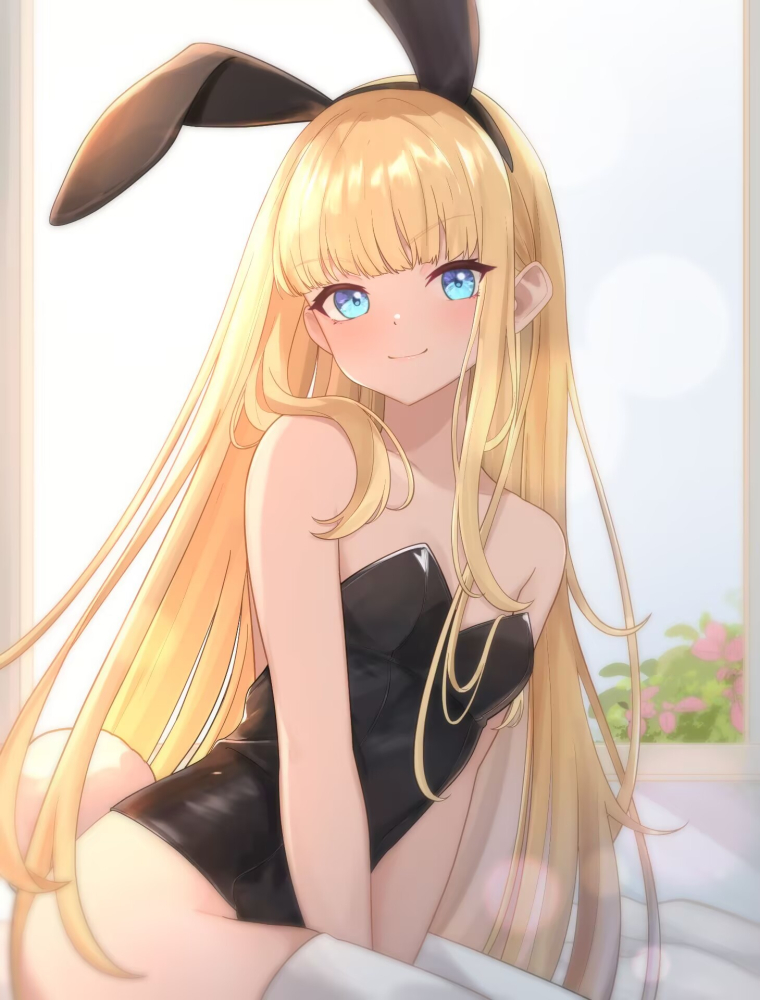 依文洁琳