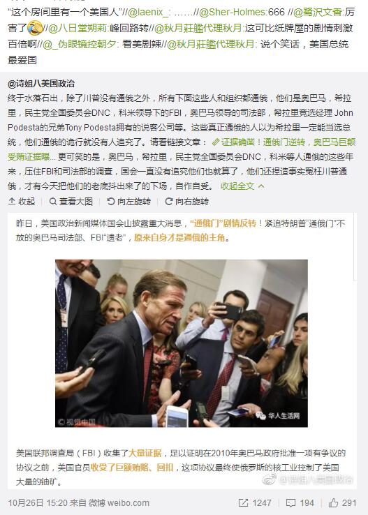 我真的没有时光机