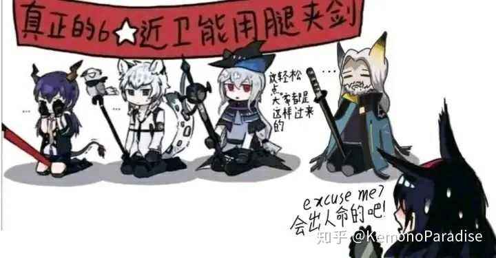 草图