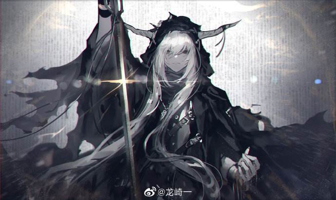 赫罪师小姐