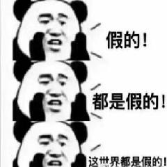 希望大家关爱空巢老仁