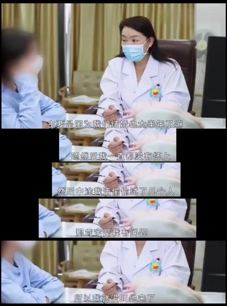 绿色