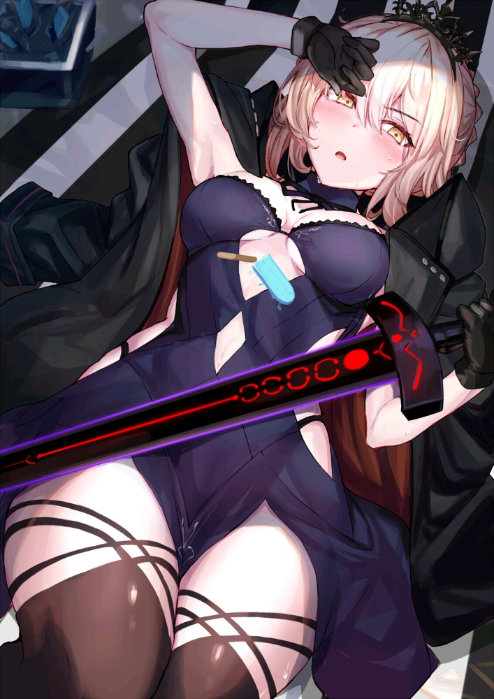 阿尔托莉雅  alter