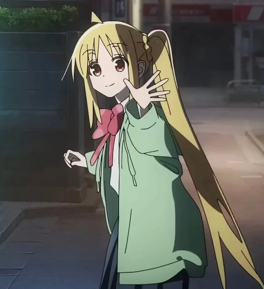 虹夏