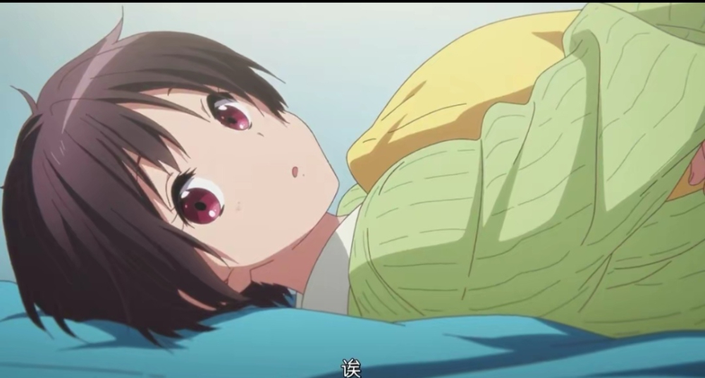 茴香