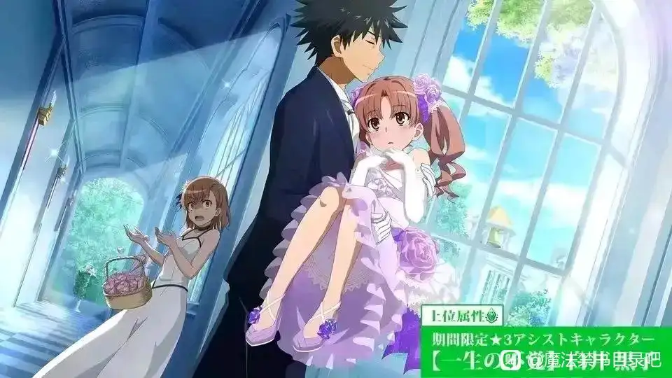 上黑党