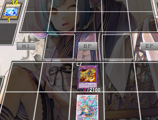 发动盖亚效果后