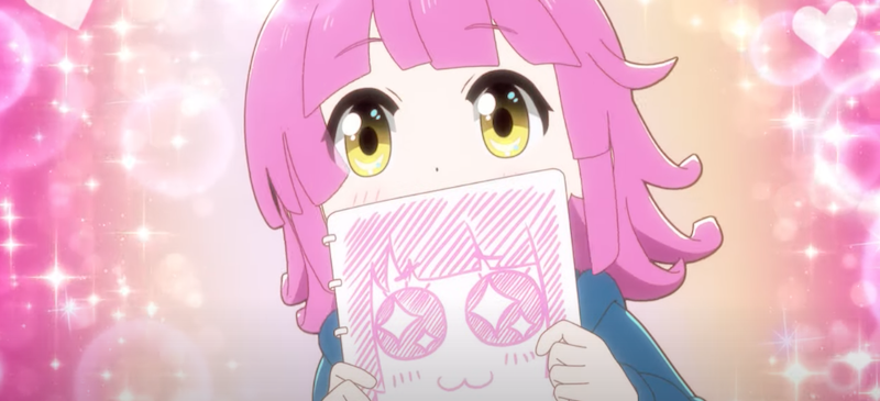 妹王