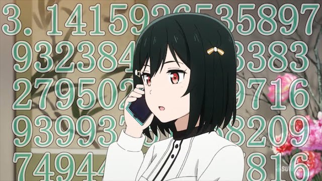 栞子