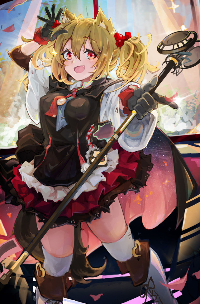 sora
