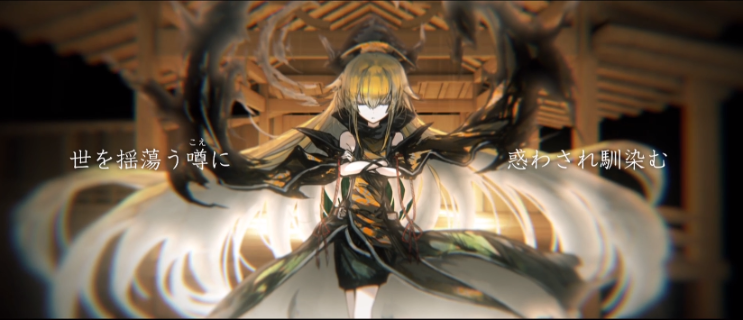 究极的绝对秘神