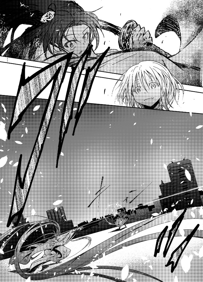 爱歌大战两仪式