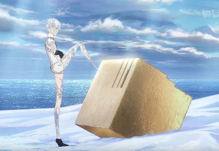 南极石与合金块