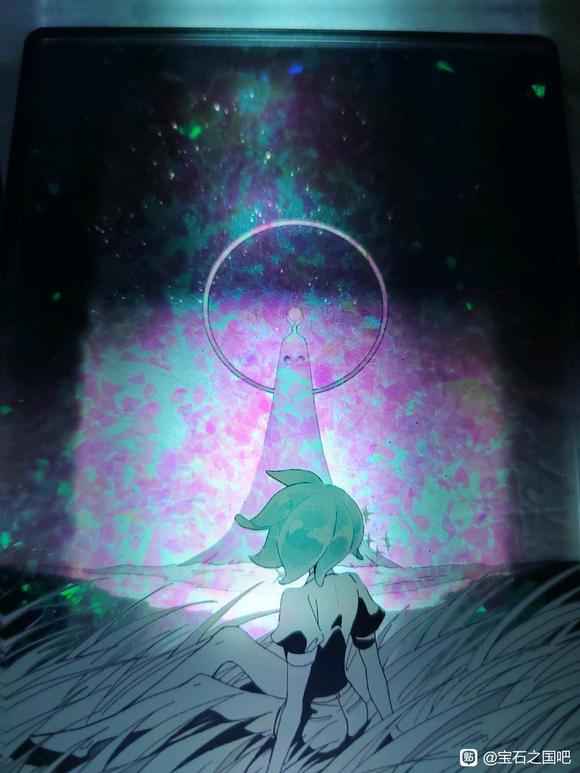 磷叶石-一生悬梦