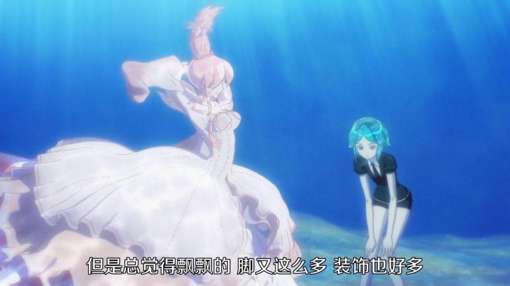 温特利克斯斯-妙曼