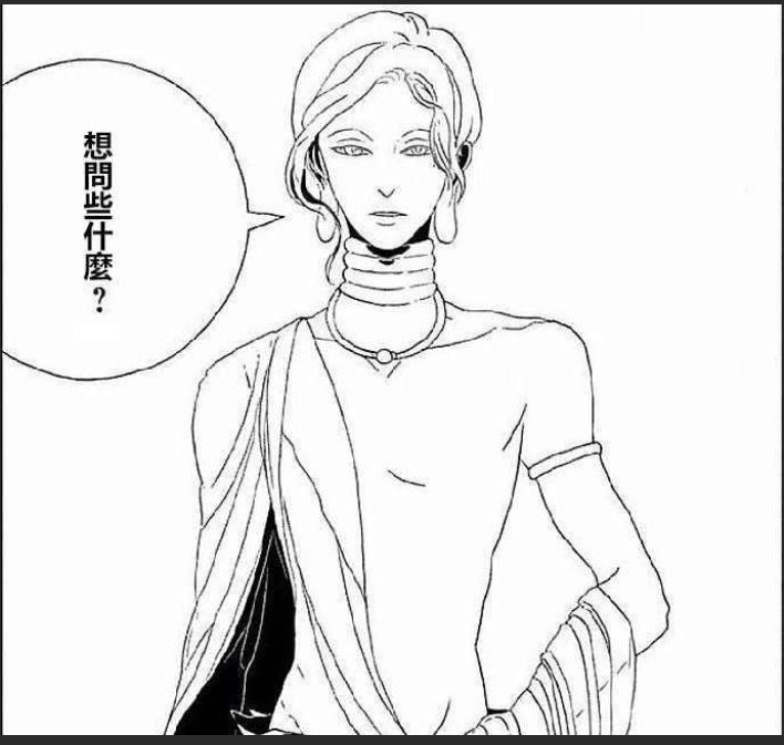 带恶人月人王子