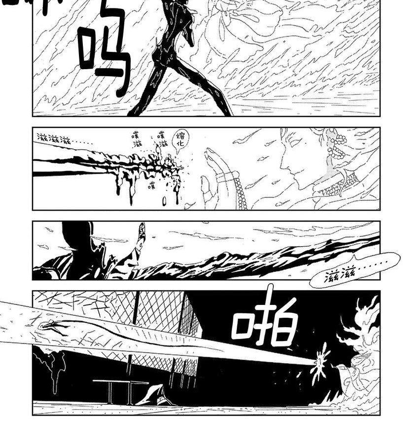 月人王子的强度