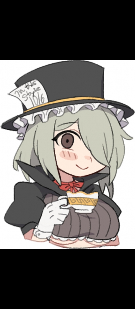 疯帽子请你喝茶