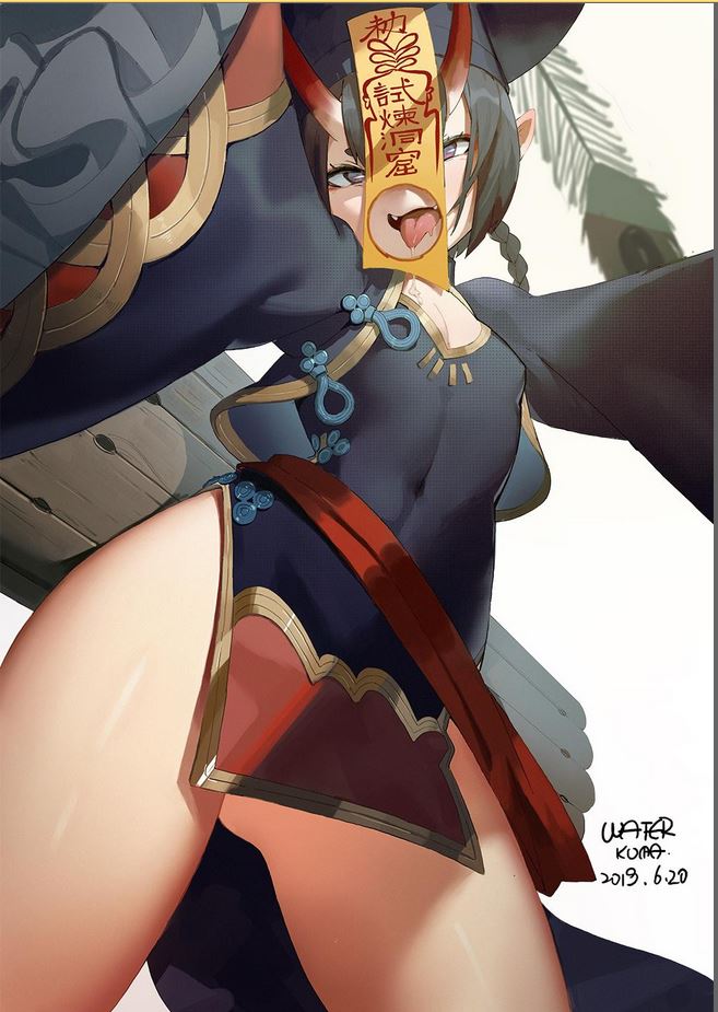 涩得非常想写的僵尸酒