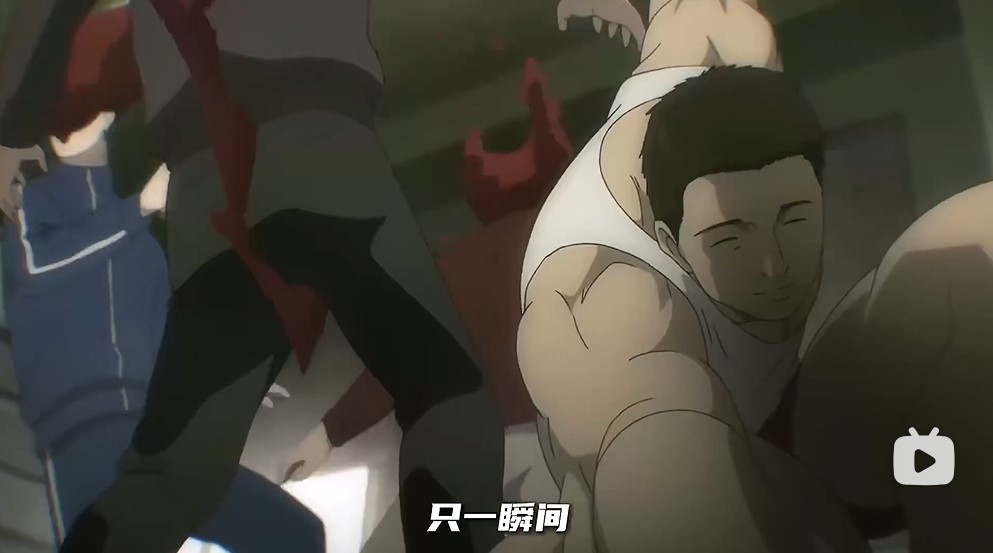 后藤亚光头形态