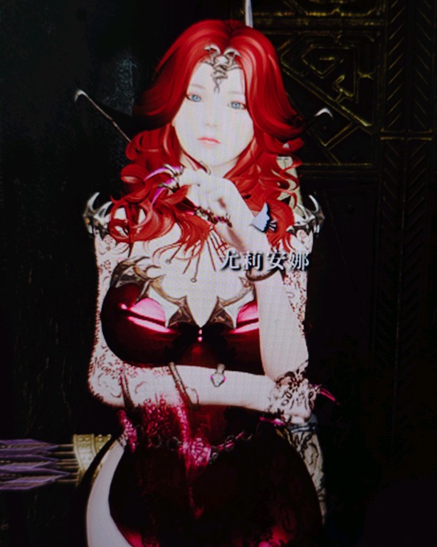 大老婆尤莉安娜