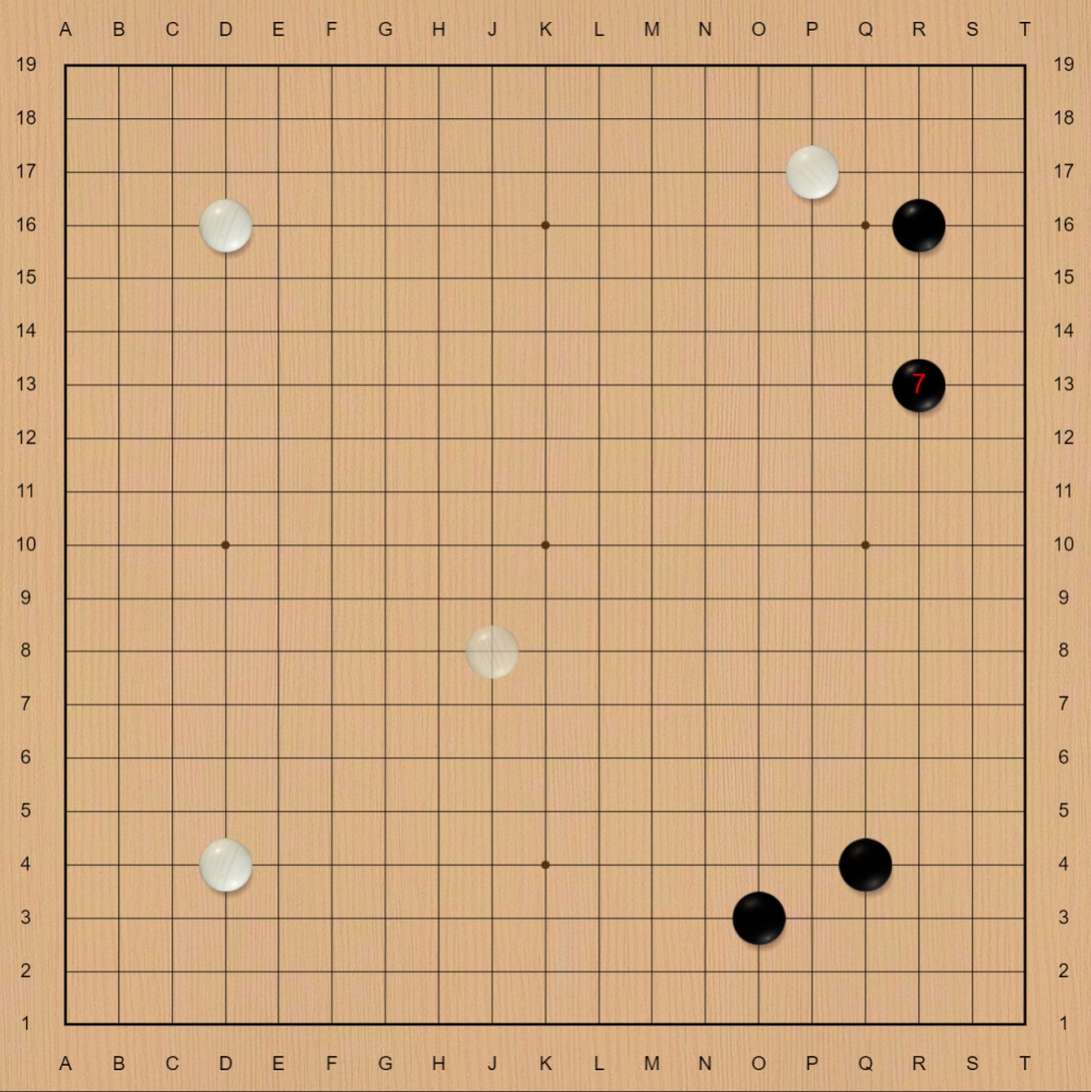 拆边