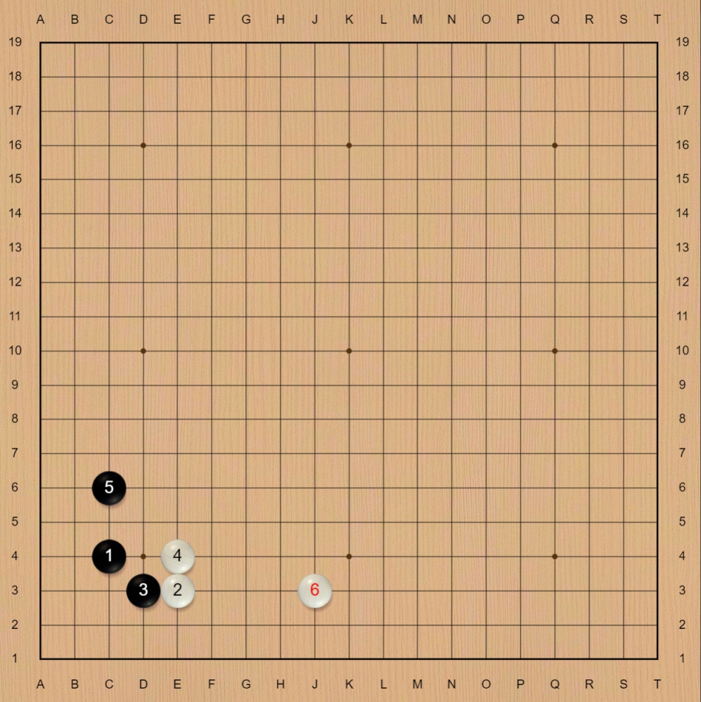 立二拆三