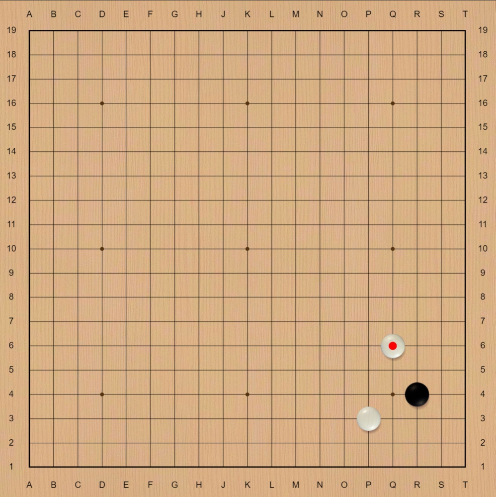 大斜起手式