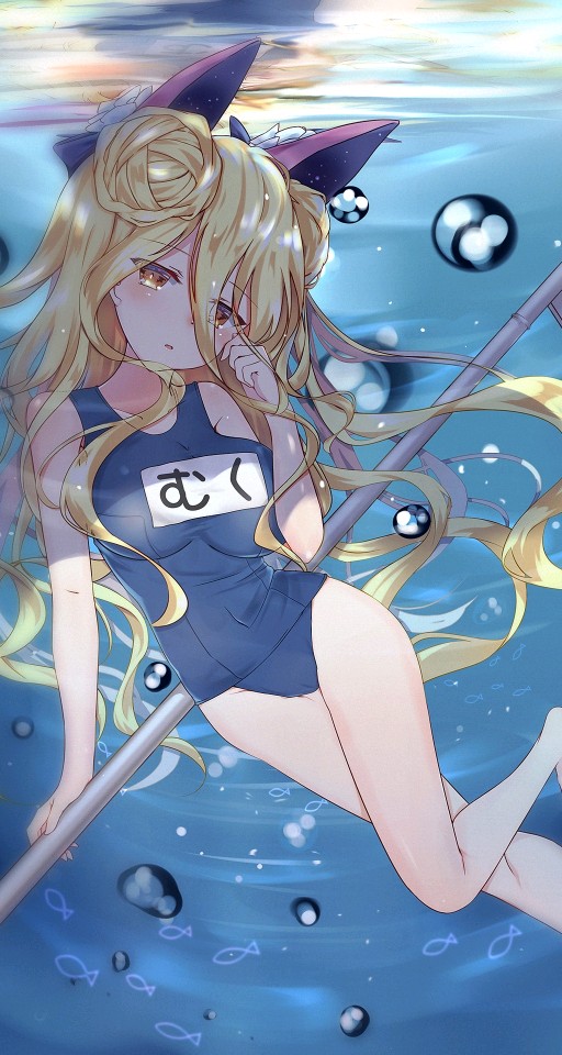 星宫六喰