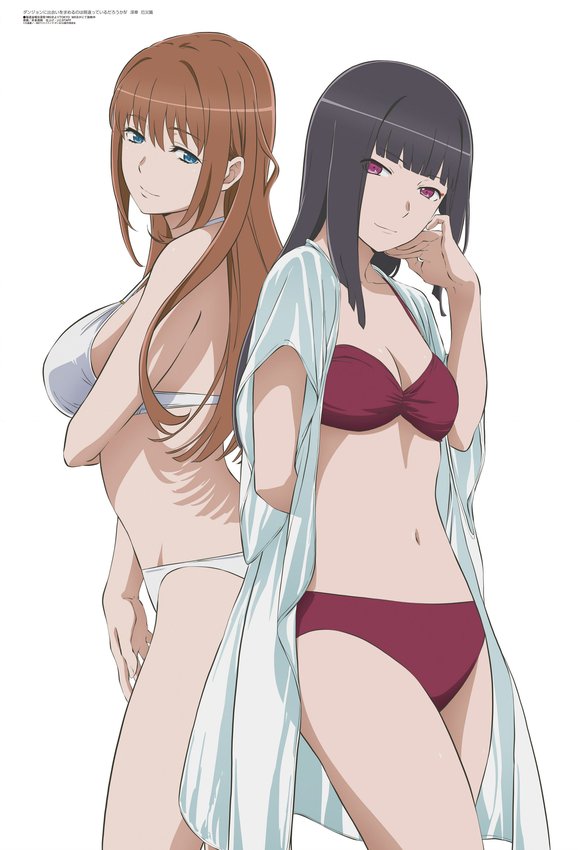 辉夜与正义女神