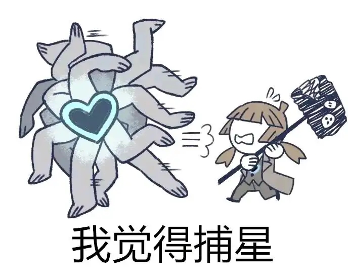 安宝的某信头像