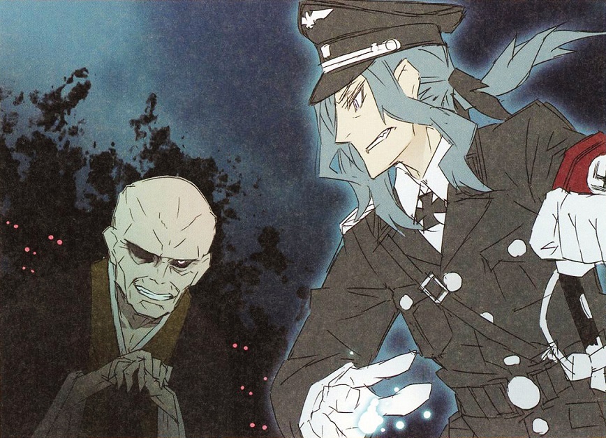 第三次圣杯战争