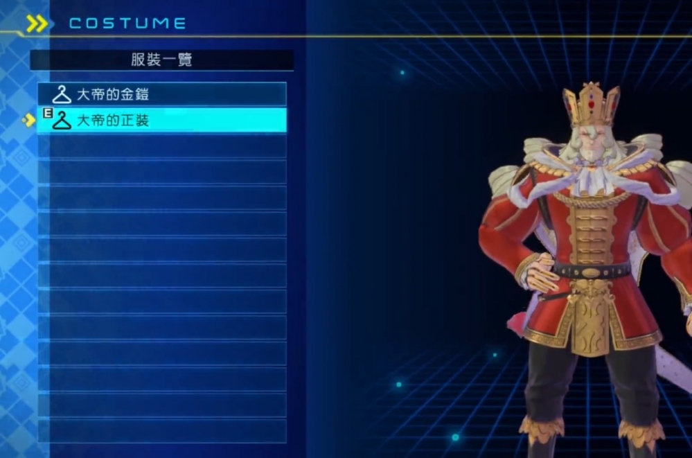 卡尔大帝（红色正装）